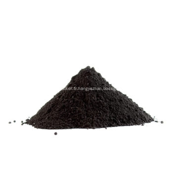 Granule humide noir en carbone N220 N330 N550 N660